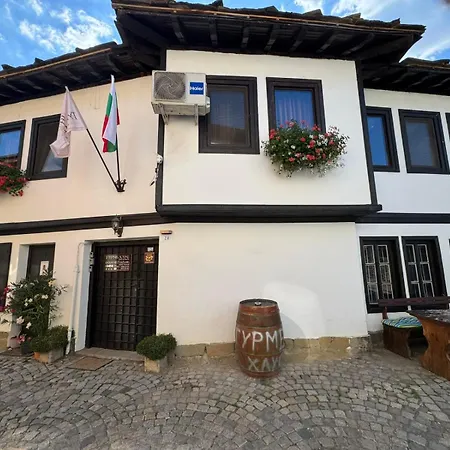 гурме хаус Maison d'hôtes